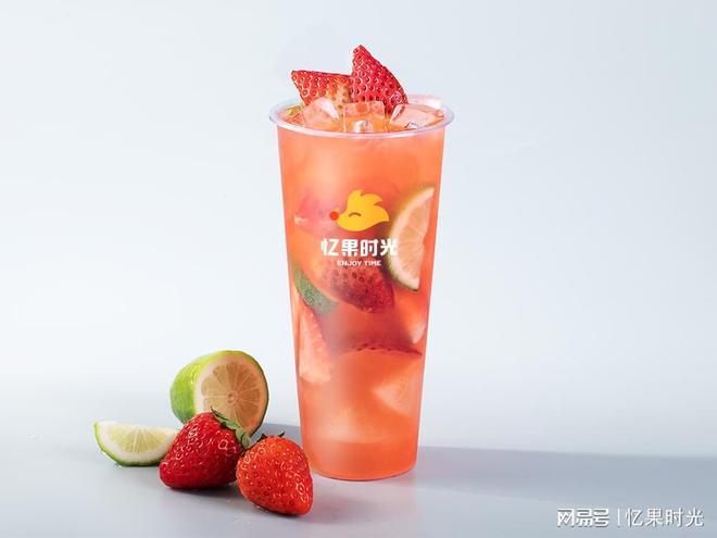 米乐M6 M6米乐忆果时光奶茶加盟费分享几点知识:判断奶茶品牌好坏