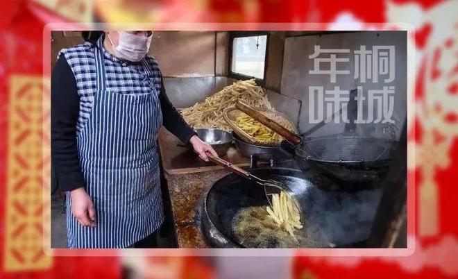 米乐M6 M6米乐桐城年味:记忆中的春节甜品山芋条