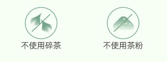 米乐M6 M6米乐火遍南方街头清凉解腻鸭屎香“快乐水”一口从头爽到脚你必须喝上！(图9)
