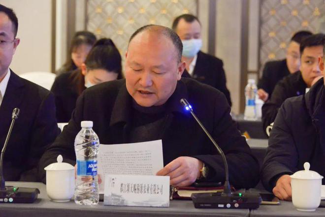 都米乐M6 M6米乐江堰市发布一系列惠企政策更高起点优化营商环境推动高质量发展(图7)