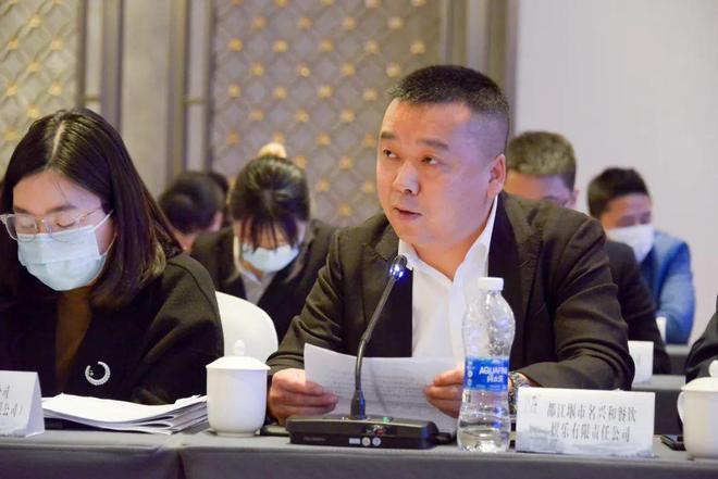 都米乐M6 M6米乐江堰市发布一系列惠企政策更高起点优化营商环境推动高质量发展(图11)