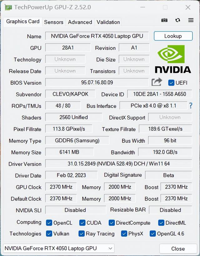 13代酷睿HX+RTX 4050游戏本入门“甜品”也相当能米乐M6 M6米乐打！七彩虹将星X15 AT 23款测评(图5)