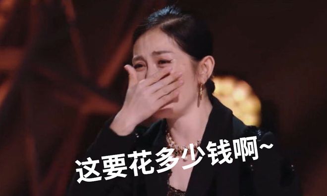 周杰伦多唱歌被罚钱还送奶茶“铁公鸡”张杰谢娜夫妻能模仿吗？米乐M6 M6米乐(图5)