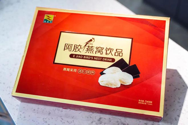 萬家MART女神节5折大促囤货清单来啦！米乐M6 M6米乐(图3)