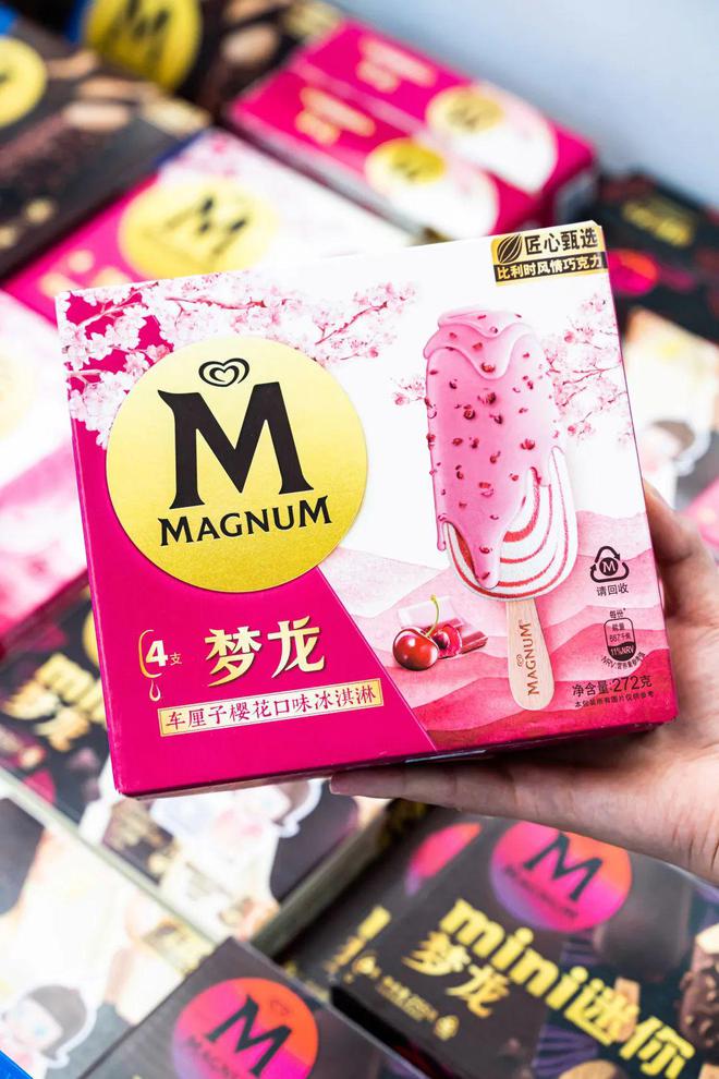 萬家MART女神节5折大促囤货清单来啦！米乐M6 M6米乐(图7)
