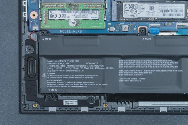 米乐M6 M6米乐i5-13500H + RTX 4050 甜品级游戏本登场雷神 911X 猎荒者 2023(图40)