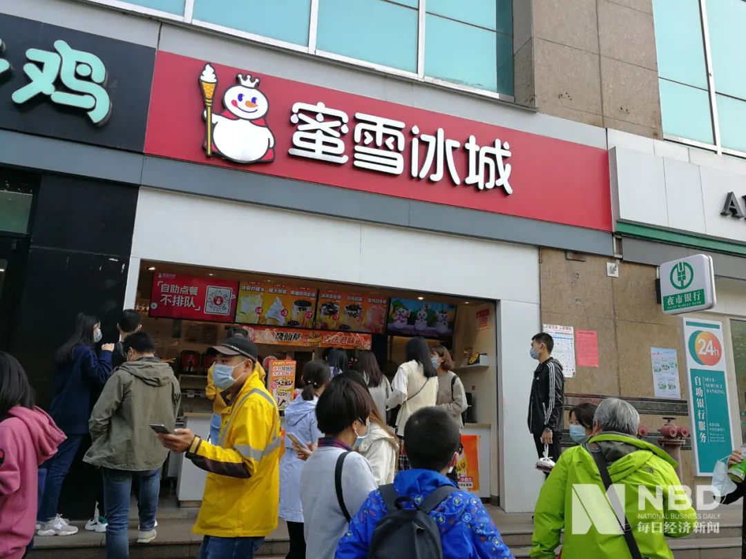 开间奶茶店月入好几万？店老板：确实能做到但并不值得羡慕米乐M6 M6米乐(图3)