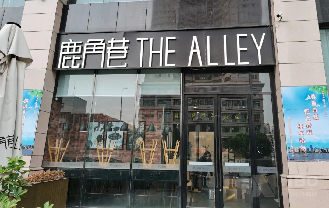 开间奶茶店月入好几万？店老板：确实能做到但并不值得羡慕米乐M6 M6米乐(图4)