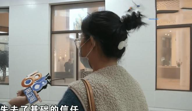 米乐M6 M6米乐江苏：花14万加盟奶茶店一杯成本将近10元女子提出要退款(图4)