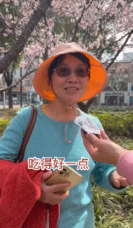 米乐M6 M6米乐上海人又见证历史啦：足足提前了近10天！南京路一眼望去全是人想喝奶茶“前方还有200杯…”(图8)
