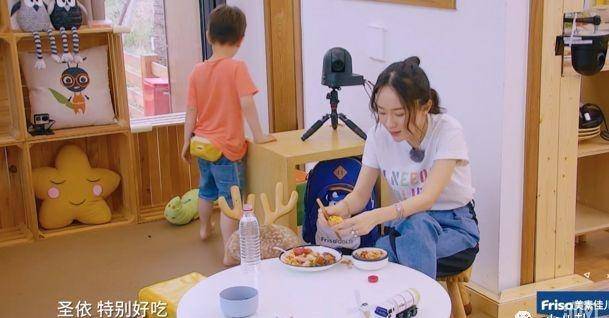 黄圣依小红书又来推甜品啦曝光会米乐M6 M6米乐吃能瘦又美的秘诀(图6)