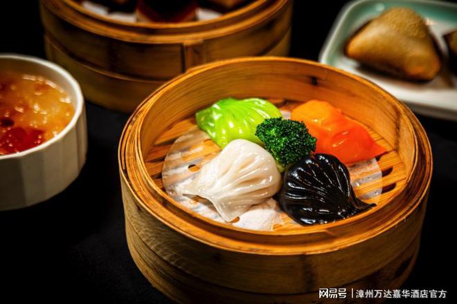 米乐M6 M6米乐漳州万达嘉华酒店港式茶点升级四色虾饺+各式肠粉新品上线(图3)