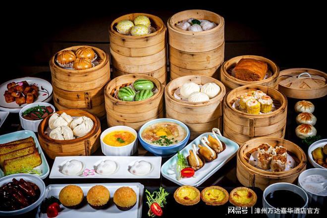 米乐M6 M6米乐漳州万达嘉华酒店港式茶点升级四色虾饺+各式肠粉新品上线(图2)