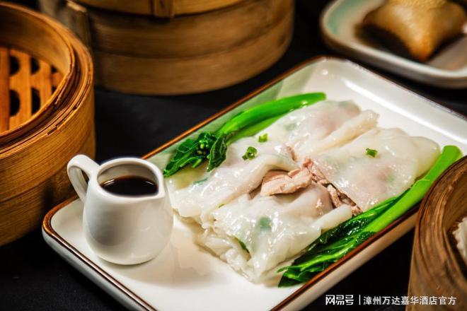 米乐M6 M6米乐漳州万达嘉华酒店港式茶点升级四色虾饺+各式肠粉新品上线(图4)