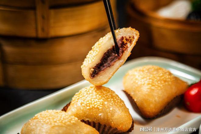 米乐M6 M6米乐漳州万达嘉华酒店港式茶点升级四色虾饺+各式肠粉新品上线(图8)