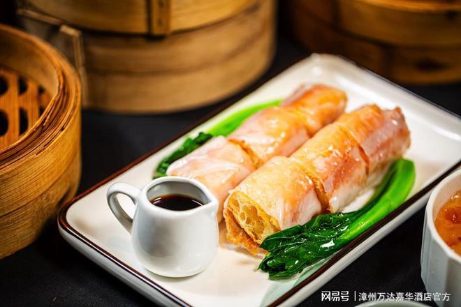 米乐M6 M6米乐漳州万达嘉华酒店港式茶点升级四色虾饺+各式肠粉新品上线(图6)