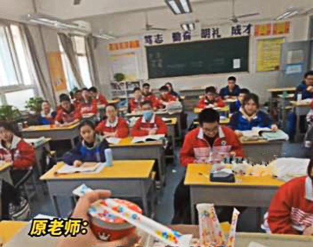 班米乐M6 M6米乐主任请全班女生喝奶茶男同学羡慕不已：老师真偏心(图3)