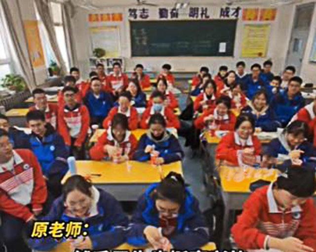 班米乐M6 M6米乐主任请全班女生喝奶茶男同学羡慕不已：老师真偏心(图2)