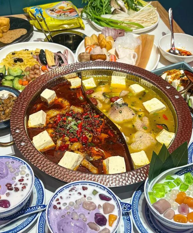 米乐M6 M6米乐@所有女神假期就该这样过！(图6)