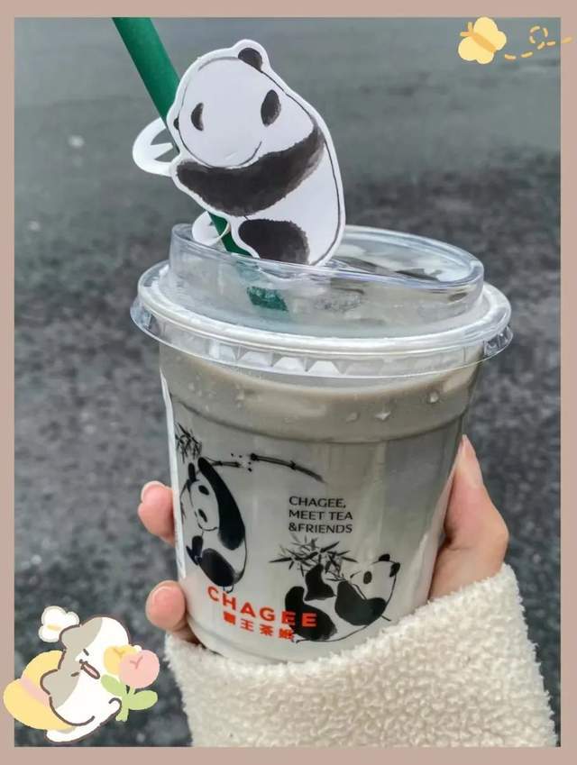 这些奶茶新品也太卷了！好不好喝你们说了算！米乐M6 M6米乐(图8)