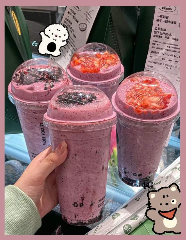 这些奶茶新品也太卷了！好不好喝你们说了算！米乐M6 M6米乐(图24)