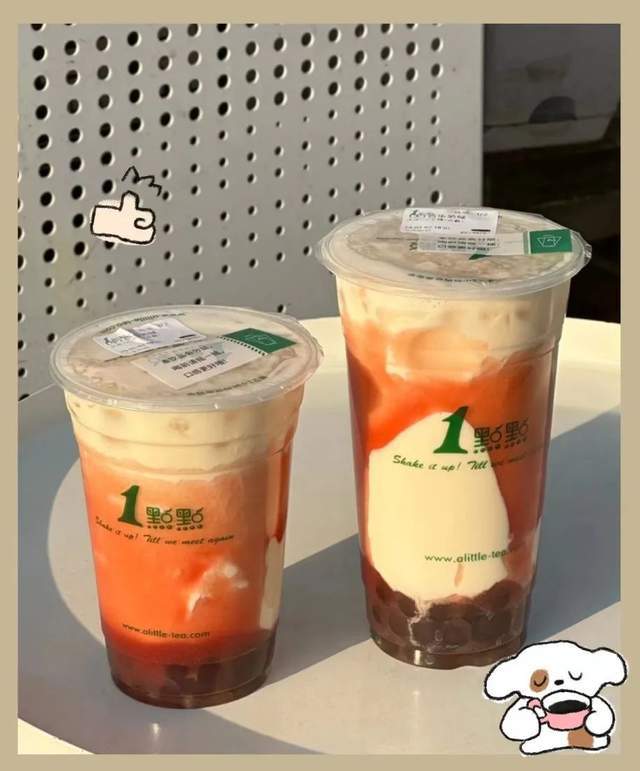 这些奶茶新品也太卷了！好不好喝你们说了算！米乐M6 M6米乐(图21)