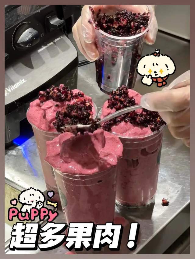 这些奶茶新品也太卷了！好不好喝你们说了算！米乐M6 M6米乐(图25)