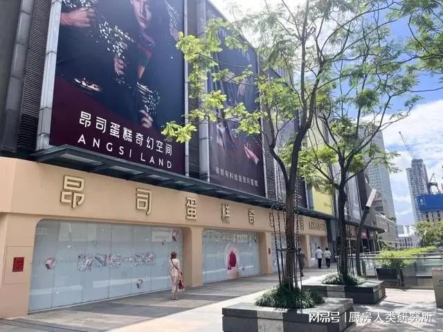 米乐M6 M6米乐轰然崩塌！全球最大的蛋糕店倒闭曾经单个蛋糕卖1314万(图15)