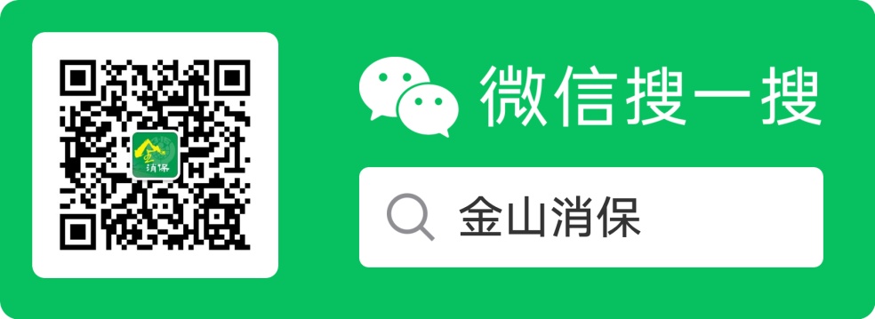 赢取知名连锁甜品店电子优惠券！赶紧动动手指来答题吧→米乐M6 M6米乐(图3)