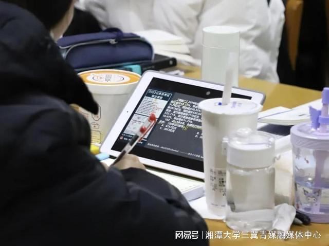 同学！你是懂奶茶文化的！米乐M6 M6米乐(图4)