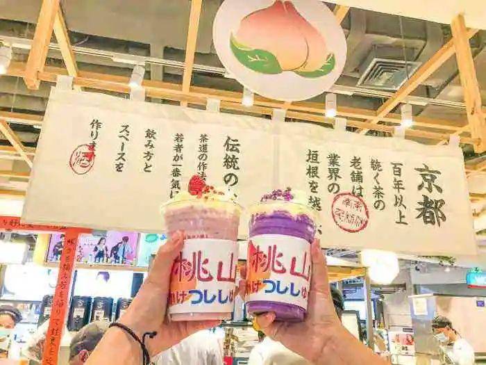 米乐M6 M6米乐是什么在主导年轻人的“饮品观”？- 饮见(图7)