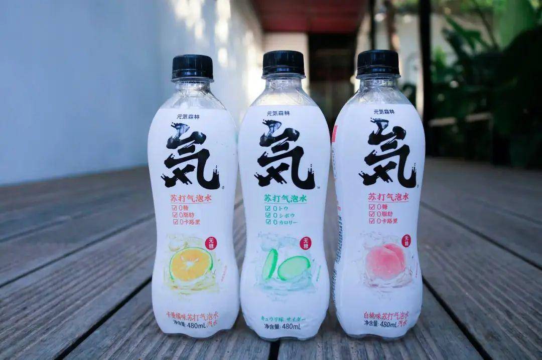 米乐M6 M6米乐是什么在主导年轻人的“饮品观”？- 饮见(图9)
