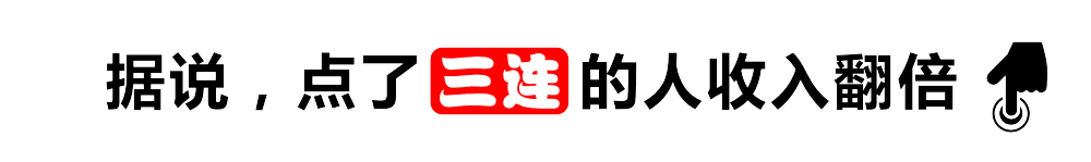 米乐M6 M6米乐茶饮的终局是茶饮宇宙的尽头是加盟(图4)