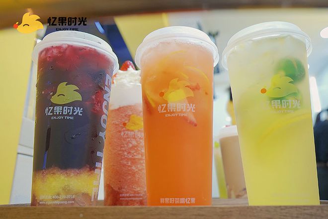 米乐M6 M6米乐忆果时光奶茶加盟做好这几方面茶饮店轻松出圈(图3)