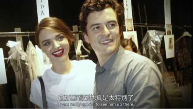 奶茶妹妹和奚梦瑶米乐M6 M6米乐的故事也能有融合？39岁的她也太能打了！(图26)