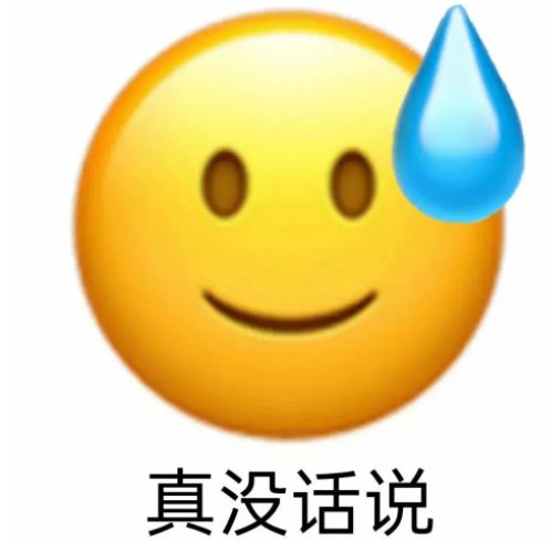 奶茶妹妹和奚梦瑶米乐M6 M6米乐的故事也能有融合？39岁的她也太能打了！(图27)