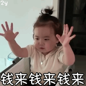 奶茶妹妹和奚梦瑶米乐M6 M6米乐的故事也能有融合？39岁的她也太能打了！(图30)