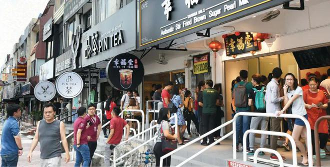 奶茶下南洋新茶饮不再困于唐米乐M6 M6米乐人街(图7)
