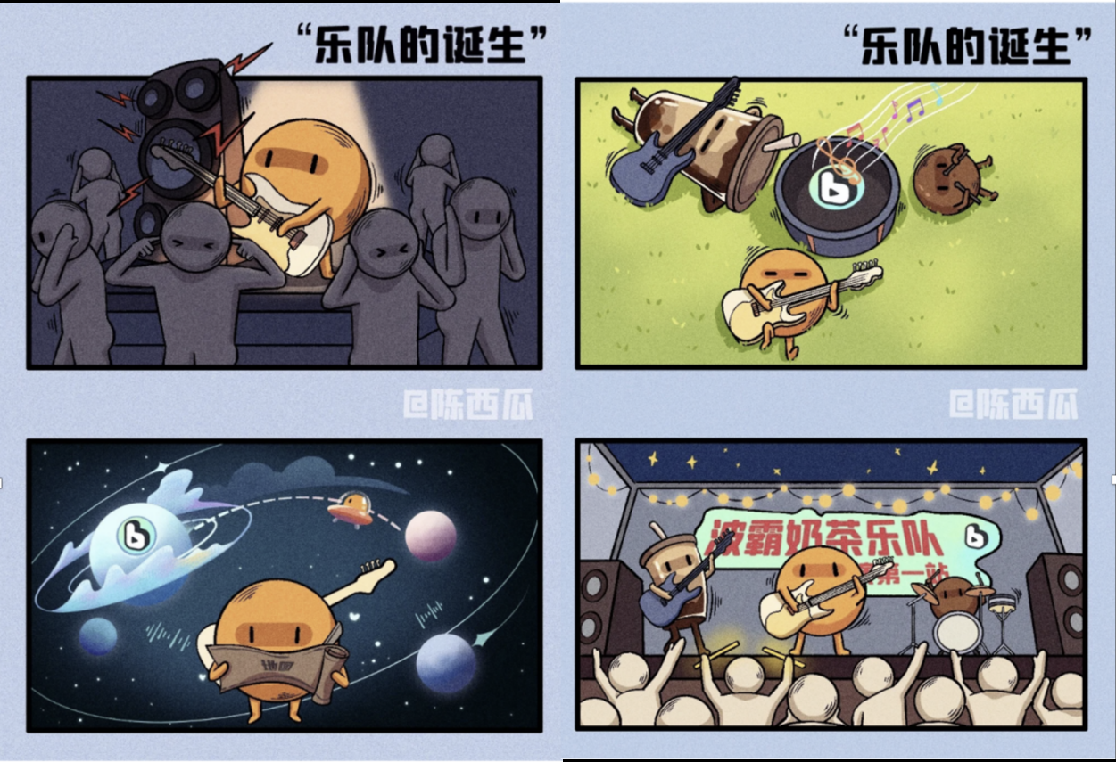 波点音乐跨界一点点奶茶：干一杯波霸奶茶！用音乐get社交通行证米乐M6 M6米乐(图3)