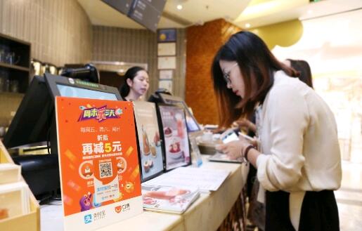 米乐M6 M6米乐广东奶茶消费全国第一 每周比北方人多喝25杯(图2)