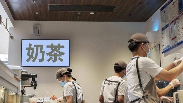 米乐M6 M6米乐“网红奶茶”横行的当下为啥蒙牛、伊利依然受人欢迎？答案来了(图5)
