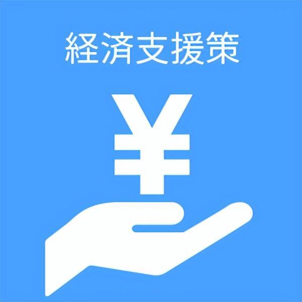 米乐M6 M6米乐国民奶茶品牌进日本(图6)