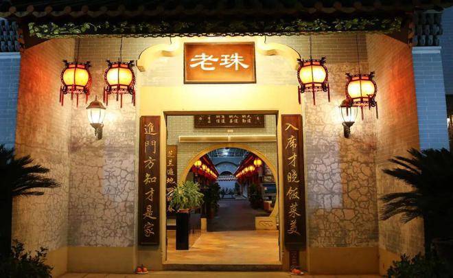 沿线美食推荐！在世界美食之都赴一场寻味之旅丨佛山50公里徒步顺德线亮米乐M6 M6米乐点③(图14)