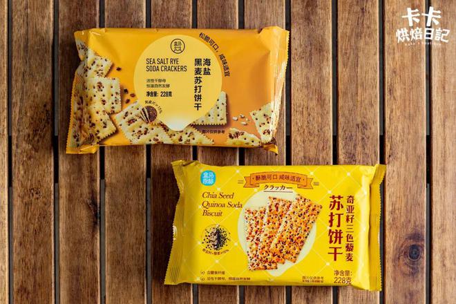 盒马米乐M6 M6米乐零食开挂了试了29款这几样我愿无限回购(图2)