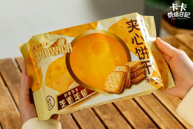 盒马米乐M6 M6米乐零食开挂了试了29款这几样我愿无限回购(图5)