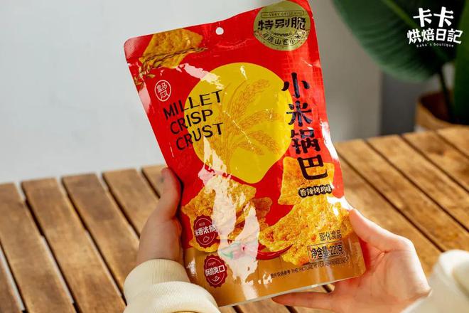 盒马米乐M6 M6米乐零食开挂了试了29款这几样我愿无限回购(图15)
