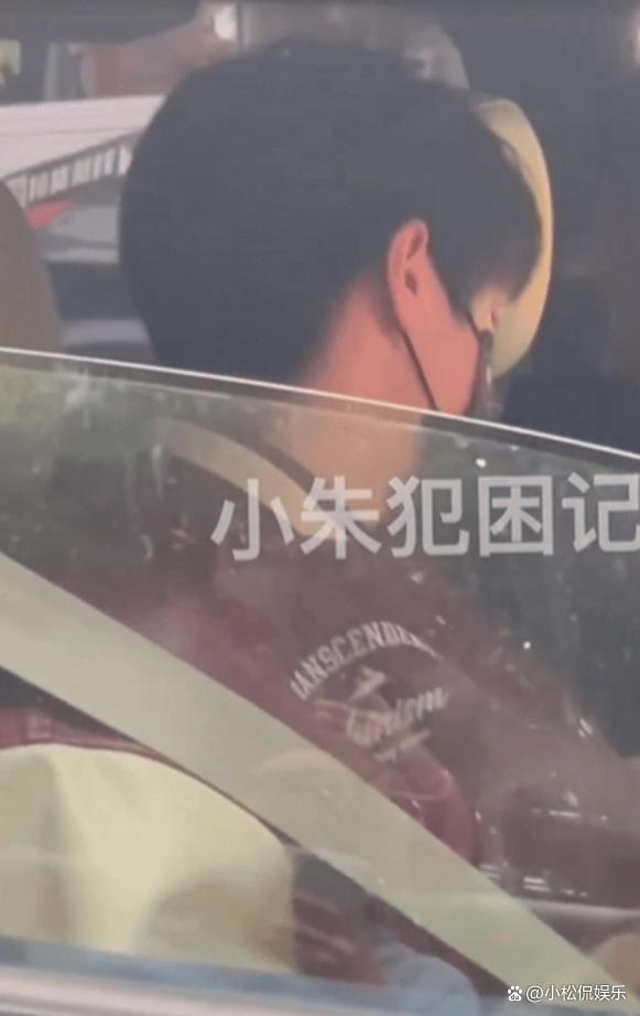 米乐M6 M6米乐朱志鑫被泼了一脸奶茶粉丝路人齐愤怒：这如果是硫酸就刑了吧！(图2)