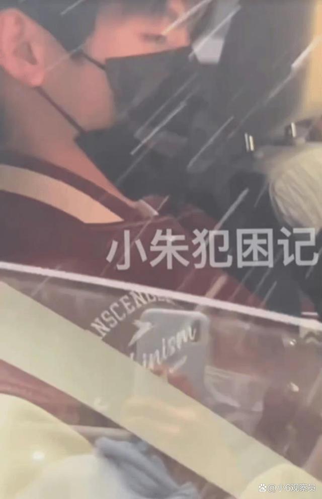 米乐M6 M6米乐朱志鑫被泼了一脸奶茶粉丝路人齐愤怒：这如果是硫酸就刑了吧！(图6)
