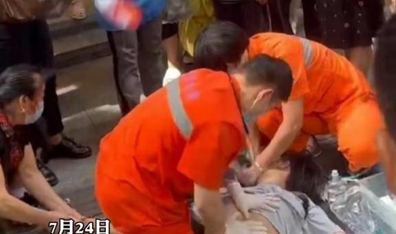 四川小伙喝奶茶后倒地米乐M6 M6米乐不起失去意识知情者：可惜没救回来(图3)