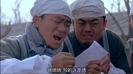 米乐M6 M6米乐温故知新 它不但有108种分身而且地球上没有哪种甜品可以像它一样潇洒~（上）(图3)